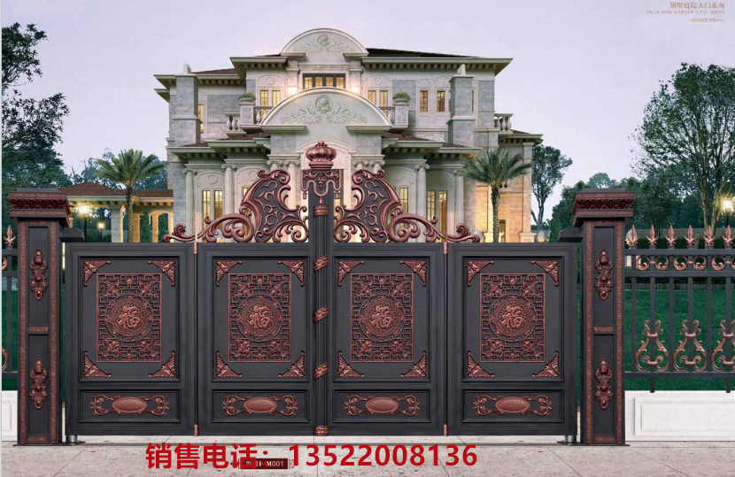 铝艺 铁艺 围栏